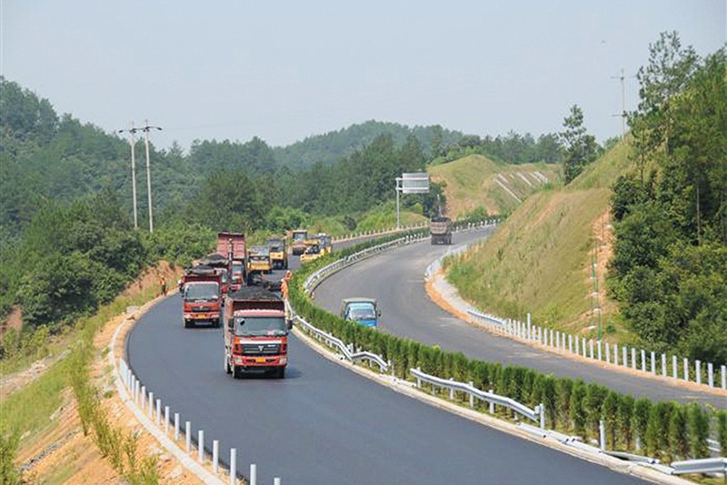 云南龍陵至瑞麗高速公路